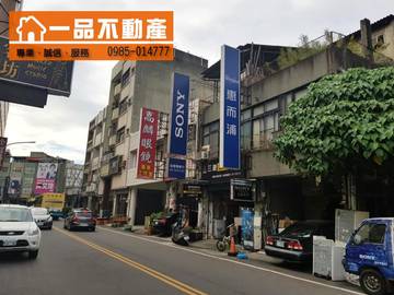 正彰化市商業區建地 彰化市民生國小三民市場長壽街三民路 