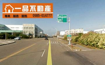 彰濱工業用地(二) 彰化鹿港彰濱工業用地