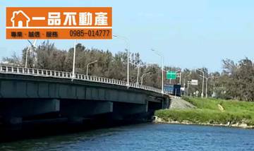 彰濱工業區丁種建築用地 慶安路慶濱路慶福路彰濱東九路線工路