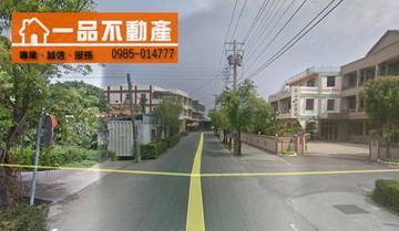 秀水馬興田地 馬興國小環河街彰馬街益源古厝旁田地