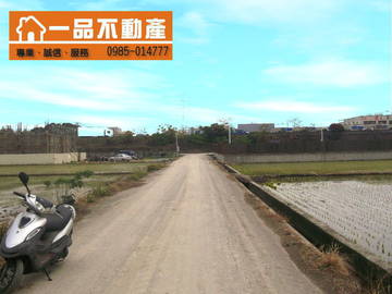 彰花路口庒田