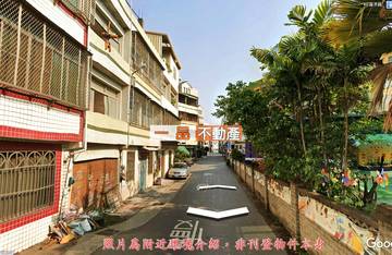 崙美路店面透天