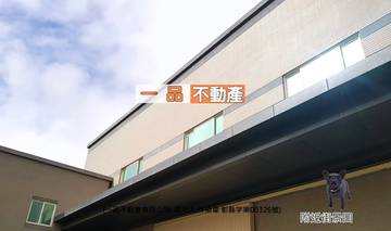 彰濱電鍍特區廠房
