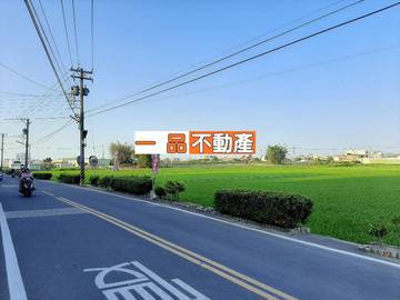秀中街一彎田