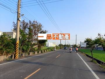 秀中街一彎田