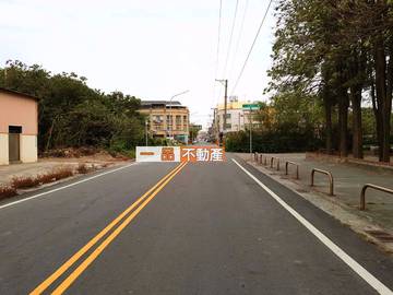 二林和平公園建地