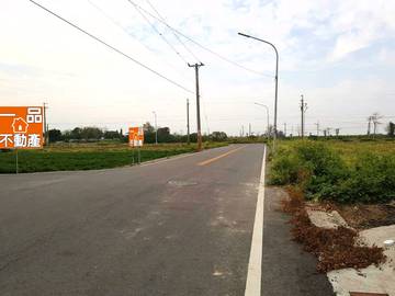 二林和平公園建地