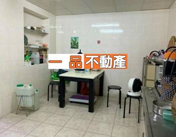 陽明學區透天
