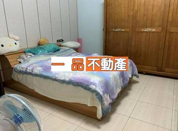 陽明學區透天