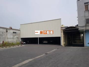 大村員大路廠房