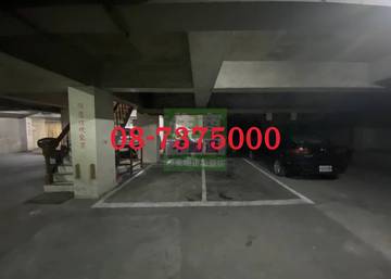 編號579-復興公園3+1美樓
