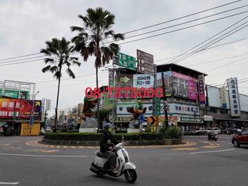 編號38-潮州圓環大地坪雙店面