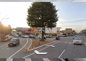 北斗中山路斗苑路建地
