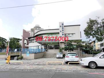 編號494-附小建地