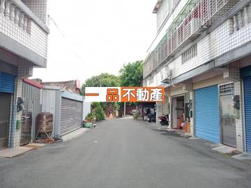 民生街旁透天