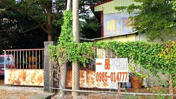 埔鹽東西向大面積田地