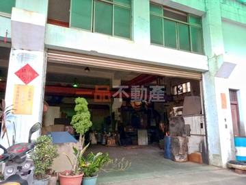 彰美路乙工廠房