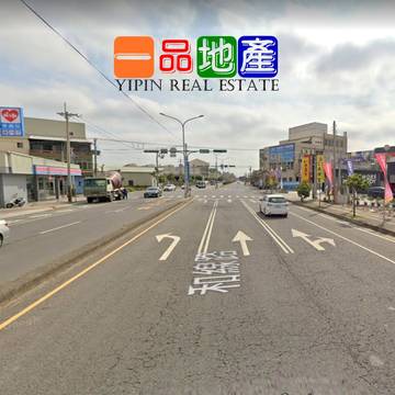 線西國小田地