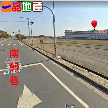 鹿港帝寶水五金田地B