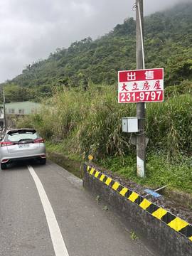 阿里山公路、文化城旁農地