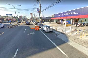 秀水彰水路旁建地