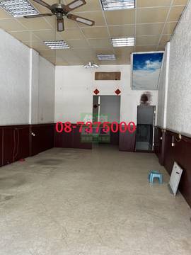 編號375-瑞光金店面