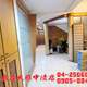 東森房屋大雅中清店-市中心大建坪美廈