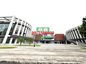 編號SS37538-屏東大學建地