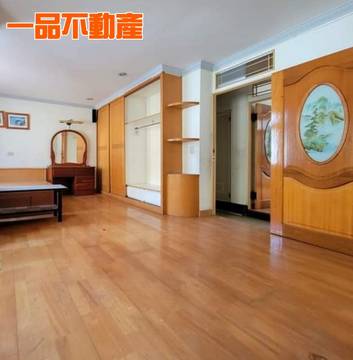 中興路田字型美透天