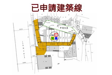 花壇三家春旁乙建
