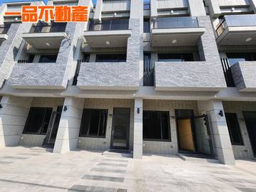 全興工業區新墅