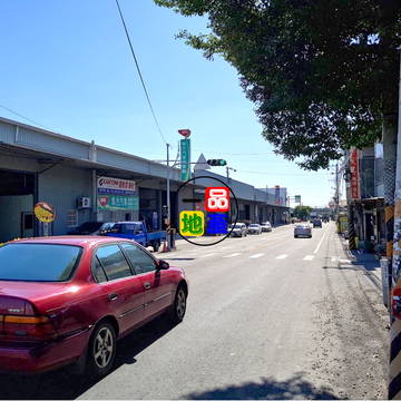 番花路收租店面廠房