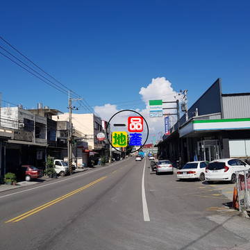 番花路收租店面廠房