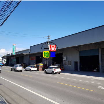 番花路收租店面廠房