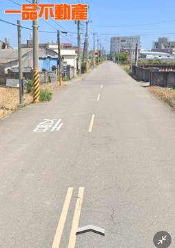 和美鎮和厝路廠房