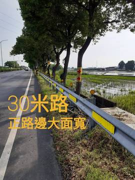 林內外環路農地