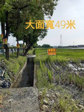 林內外環路農地