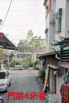 鎮北路透天