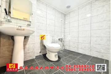 東森房屋大雅中清店-學區旁全新整理美廈