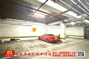 東森房屋大雅中清店-學區旁全新整理美廈