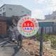 #4582 安定近南科.國一住宅建地