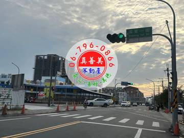 #4584 安南近學區建地