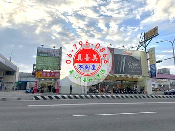 #4584 安南近學區建地