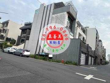 #4585 北區海安路住宅建地