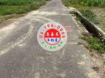 #4580 西港適休閒農地