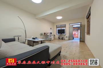 東森房屋大雅中清店-北屯中清透天