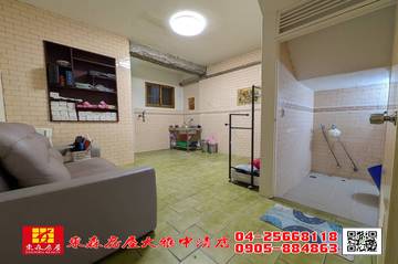 東森房屋大雅中清店-北屯中清透天