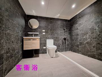斗六三學區華夏(2樓)