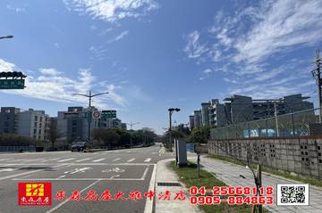 東森房屋大雅中清店-科境之南即將交屋