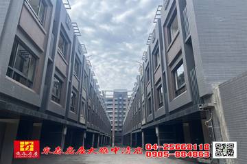 東森房屋大雅中清店-科境之南即將交屋